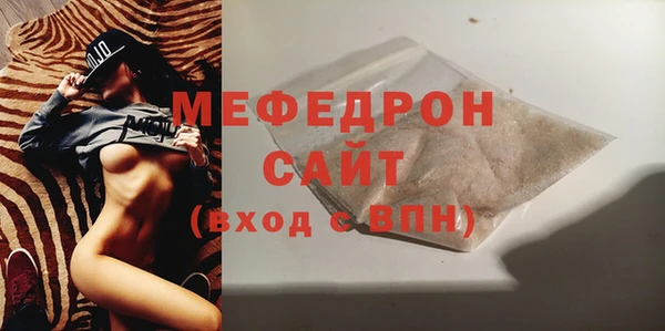 марихуана Лихославль