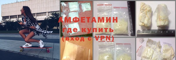 каннабис Лиски