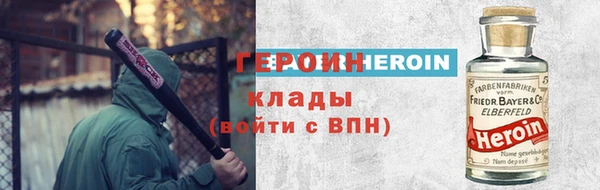 mdma Лабытнанги