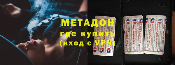 каннабис Лиски