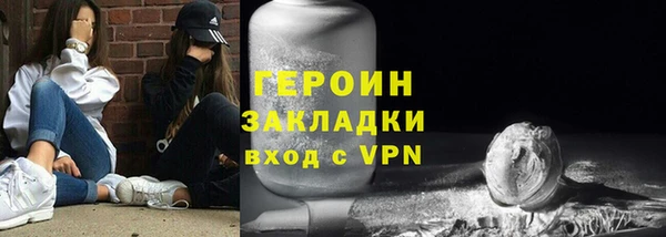 СК Ижевск
