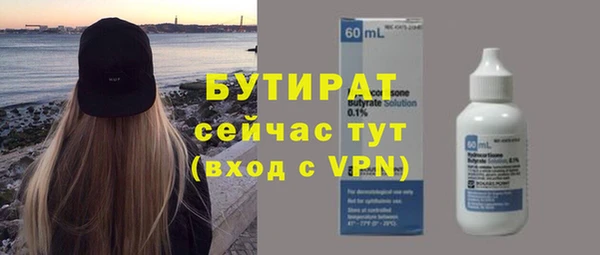 mdma Лабытнанги