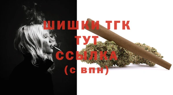 mdma Киров