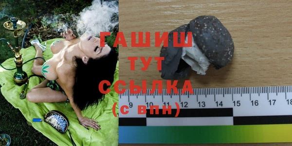 спиды Лагань