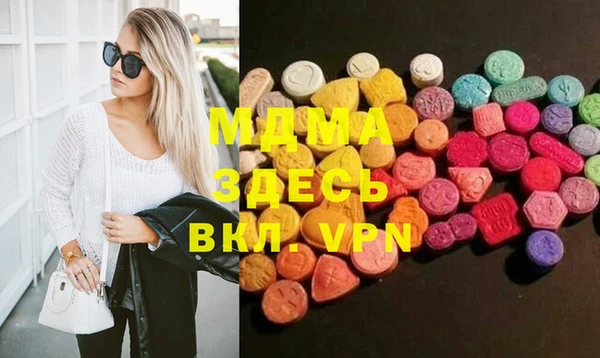 каннабис Лиски