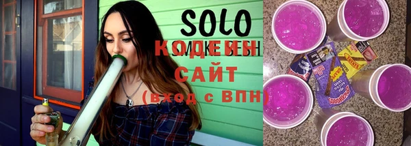 тгк Ладушкин