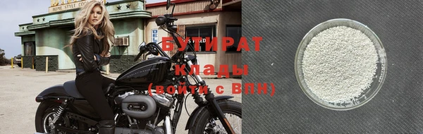каннабис Лиски