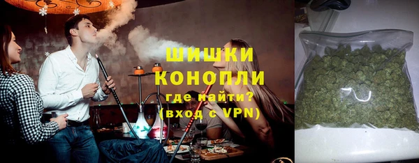mdma Лабытнанги