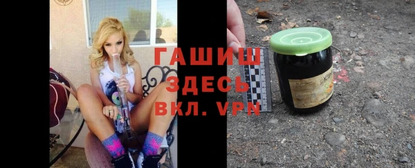 каннабис Лиски