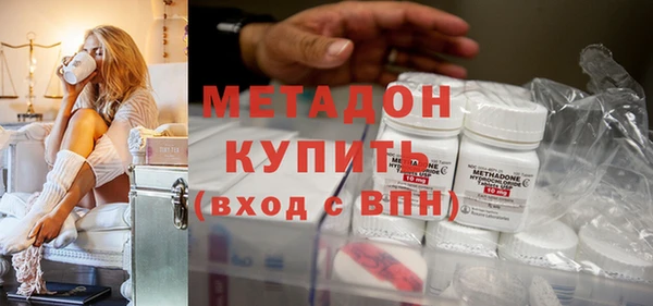 тгк Ладушкин
