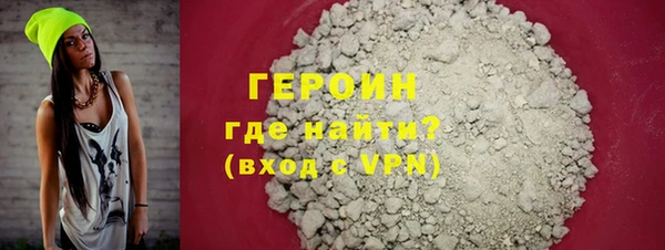 спиды Лагань