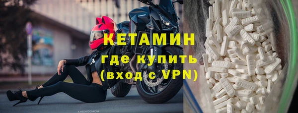 шишки Тольятти